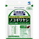 水分をとると夜に何度も…という中高年男性に 着色料、香料、保存料すべて無添加 ■お召し上がり方 1日の目安：2粒 栄養補助食品として1日2粒を目安に、かまずに水またはお湯とともにお召し上がりください。 ※短期間に大量に摂ることは避けてください。 ・食生活は、主食、主菜、副菜を基本に、食事のバランスを。 ■原材料名 ノコギリヤシエキス、ゼラチン、カボチャ種子エキス、ビタミンE含有植物油、菜種油/グリセリン脂肪酸エステル、グリセリン、ミツロウ、トマトリコピン ■全成分表示（製造時、1日目安量あたりの含有量） ノコギリヤシエキス 320.0mg カボチャ種子エキス 50.0mg トマトリコピン (リコピン1.5mg含有) 25.0mg ビタミンE含有植物油 (ビタミンE13.4mg含有) 20.0mg グリセリン脂肪酸エステル 101.8mg ミツロウ 39.2mg 菜種油 4.0mg カプセル被包材：ゼラチン、グリセリン ■栄養成分表示 (1日目安量（2粒）あたり) エネルギー 6.2kcal たんぱく質 0.26g 脂質 0.55g 炭水化物 0.063g 食塩相当量 0〜0.0027g ビタミンE 13.4mg リコピン 1.5mg ■使用上の注意 ・乳幼児・小児の手の届かない所に置いてください。 ・妊娠・授乳中の方は摂らないでください。 ・薬を服用中、通院中の方は医師にご相談ください。 ・食物アレルギーの方は原材料名をご確認の上、お召し上がりください。 ・体質体調により、まれに体に合わない場合（発疹、胃部不快感など）があります。その際はご使用を中止ください。 ・カプセル同士がくっつく場合や、天然由来の原料を使用のため色等が変化することがありますが、品質に問題はありません。 ■保存方法 ・直射日光を避け、湿気の少ない涼しい所に保存してください。 【原産国】 　日本 【問い合わせ先】 会社名：小林製薬株式会社「お客様相談室」 電話：0120-5884-01 受付時間：9：00〜17：00（土・日・祝日を除く） 【販売元】 会社名：小林製薬株式会社 住所：大阪府大阪市中央区道修町4-4-10 【加工所】 会社名：アピ株式会社 住所：池田工場 岐阜県甲斐群池田町小牛743-1 【商品区分】 「健康食品」 【文責者名】 株式会社ファインズファルマ 舌古　陽介(登録販売者) 【連絡先】 電話：0120-018-705 受付時間：月〜金　9：00〜18：00 (祝祭日は除く) ※パッケージデザイン等、予告なく変更されることがあります。ご了承ください。