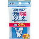 【小林製薬】 便座除菌クリーナ ティッシュタイプ 10枚入 【日用品】