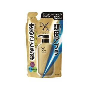 【ロート製薬】 デ・オウ 薬用スカルプケアシャンプー つめかえ用 320mL (医薬部外品) 【日用品】