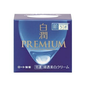 【ロート製薬】 肌ラボ 白潤プレミアム 薬用 浸透美白クリーム 50g 【化粧品】