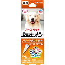 【アースペット】 アース・ペット 薬用 ショットオン 大型犬用 1本入り 3.2g (動物用医薬部外品)【日用品】