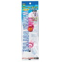 【マルカン】 マルカン ウォーターボトルフラット WBF-350 350ml 【日用品】