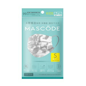 【サン・スマイル】 マスコード マスクS タイダイ 7枚入【衛生用品】