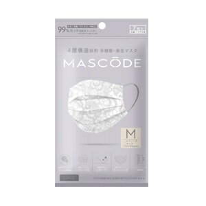 【サン・スマイル】 マスコード M レースグレー 7枚入【衛生用品】