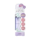 【アヴァンセ】 シェイクミスト しっとり 100mL 【化粧品】