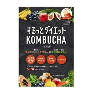 【リブ・ラボラトリーズ】 するっとダイエットKOMBUCHAゼリー 14包 【健康食品】