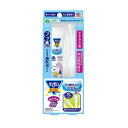 【アース製薬】 モンダミンキッズ フッ素仕上げジェルセット ぶどう味 子供用 1セット【日用品】