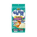 【アース製薬】 ピレパラアース 1年用衣類の防虫剤 消臭プラス 引き出し用 48包 【日用品】