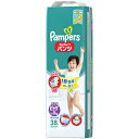 【P＆G】 パンパース パンツ スーパージャンボ ビッグ 38枚 【衛生用品】