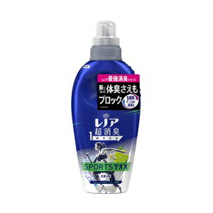 楽天薬のファインズファルマ楽天市場店【P＆G】 レノア 超消臭1WEEK 柔軟剤 SPORTSデオX フレッシュシトラスブルー 本体 530mL 【日用品】