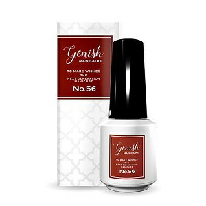 【コスメ・デ・ボーテ】 ジーニッシュマニキュア No.56 チリ 8mL 【化粧品】