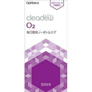 ハードケアの新常識！毎日簡単ノーボトルケア ウイルス・細菌を99％以上除菌 ※ 酵素の力ですっきり洗浄！不快感を解消 ※すべてのウイルス・細菌に効果があるわけではありません。 ■使用方法 レンズを取り扱う前には、必ず石けんなどで手をきれいに洗ってください。 (1)専用レンズケースにレンズをセットし、水道水または精製水を 9分目まで入れ、本剤を1錠入れる。 (2)ふたを閉め、そのまま4時間以上放置。 錠剤がケース中央になるように立てた状態で置いてください。 液の色が無色になってもレンズは取り出さず、必ず4時間以上放置してください。 (3)レンズをホルダーに入れたまま、水道水で十分すすいでから装用。 水流が強すぎるとレンズがホルダーから外れる恐れがありますのでご注意ください。 ■成分 外殻：ポビドンヨード、両性界面活性剤、タンパク分解酵素 内核：亜硫酸ナトリウム ■使用上の注意 ・ソフトコンタクトレンズには使用しないでください。 ・小児の手の届かない所に保管してください。 ・高温・多湿をさけ、冷暗所で保存してください。 ・ヨウ素に対し過敏症等の既往歴のある人は、使用前に眼科医に相談してください。 ・専用レンズケース以外は使用しないでください。 ・開封後はすみやかに使用してください。 ・ケア後の液は再使用しないで、毎回新しい錠剤を使用してください。 ・割れた錠剤は使用しないでください。十分なケアが行われない可能性があります。 ・万一、開封時に本剤に変色や変質、シートの破れなどが認められた場合は、使用しないでください。 ・使用期限を過ぎたものは使用しないでください。 ・本剤を飲まないでください。誤って飲んでしまった場合は、多量の水を飲み、直ちに医師の診察を受けてください。 ・本剤でケアしたレンズを装用中、目に異常を感じた場合は直ちに使用を中止し、眼科医の診察を受けてください。 ・ご使用中のハードコンタクトレンズの取り扱いについてはレンズの取り扱い説明書をよく読み、使用方法等を守ってください。 【原産国】 　日本 【問い合わせ先】 会社名：株式会社オフテクス 電話：0120-021-094 受付時間：9：00～17：00 【製造販売元】 会社名：株式会社オフテクス 住所：神戸市中央区港島南町5-2-4 【商品区分】 「衛生用品」 【文責者名】 株式会社ファインズファルマ 舌古　陽介(登録販売者) 【連絡先】 電話：0120-018-705 受付時間：月～金　9：00～18：00 (祝祭日は除く) ※パッケージデザイン等、予告なく変更されることがあります。ご了承ください。