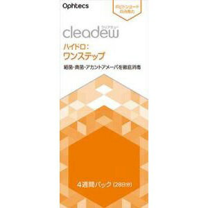 ・ウイルス・細菌を99.9%消毒 ※ ※すべてのウイルス・細菌に効果があるわけではありません ・酵素の力ですっきり洗浄！不快感を解消 ・潤いを保つ機能性ヒアルロン酸配合 ※ ※粘稠剤として 効果または効能 ソフトコンタクトレンズ（グループI～IV）の消毒 ■使用方法 (1)レンズケースに消毒・中和錠1錠と溶解・すすぎ液をレンズケースの線(8mL)まで入れる。 (2)コンタクトレンズを入れ、蓋を閉める。 (3)そのまま4時間以上静置後、コンタクトレンズを溶解・すすぎ液でよくすすぐ。 ■成分 「有効成分」 外殻：ポビドンヨード 4.0mg/1錠 内核：アスコルビン酸 2.0mg/1錠 「配合成分」 発泡剤、賦形剤、滑沢剤、洗浄剤(タンパク分解酵素)、コーティング剤 ・II溶解・すすぎ液 等張化剤、緩衝剤、安定剤、pH調整剤、防腐剤、 粘稠剤(機能性ヒアルロン酸) ■使用上の注意 ・ハイドロ:ワンステップとファーストケアの溶解すすぎ液の互換性はメーカーでは推奨はしておりません。（医薬部外品につき） ・小児の手の届かない所に保管してください。 ・誤用を避け、品質を保持するため、他の容器に入れ替えないでください。 ・ヨウ素に対し過敏症等の既往歴のある人は、使用前に眼科医にご相談ください。 ・専用レンズケース以外は使用しないでください。 ・容器を開封したら、すみやかに使用してください。 ・一度使用した溶解・すすぎ液は再使用しないで、毎回新しい溶解・すすぎ液を使用してください。 ・割れた消毒・中和錠は使用しないでください。十分な消毒が行われない可能性があります。 ・万一、開封時に消毒・中和錠に変色や変質、シートの破れなどが認められた場合は、使用しないでください。 【原産国】 　日本 【問い合わせ先】 会社名：株式会社オフテクス 電話：0120-021-094 受付時間：9：00～17：00 【製造販売元】 会社名：株式会社オフテクス 住所：神戸市中央区港島南町5-2-4 【商品区分】 「医薬部外品」 【文責者名】 株式会社ファインズファルマ 舌古　陽介(登録販売者) 【連絡先】 電話：0120-018-705 受付時間：月～金　9：00～18：00 (祝祭日は除く) ※パッケージデザイン等、予告なく変更されることがあります。ご了承ください。