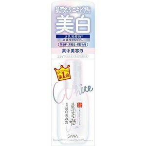  サナ なめらか本舗 薬用美白美容液 100mL 