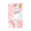 【P&G】 パンテーン ミセラー ピュア&ローズウォーター トリートメント つめかえ用 350g 【日用品】