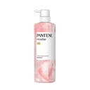 【P&G】 パンテーン ミセラー ピュア&ローズウォーター シャンプー ポンプ 500mL 【日用品】