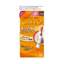 【ホーユー】 シエロ ヘアカラーEXミルキー 1PK かなり明るいピンクブラウン 1セット 【日用品】