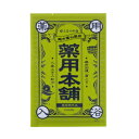 【あす楽対応】【五洲薬品】 売薬の郷　薬用本舗 緑 25g 【日用品】