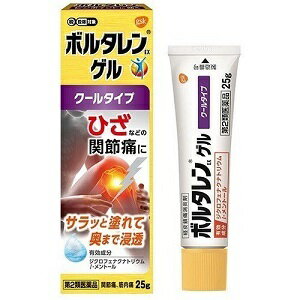  ボルタレンEX ゲル 25g ※セルフメディケーション税制対象品