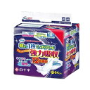 【白十字】 サルバ 朝まで1枚ぐっすりパッド 強力吸収 18枚入 【衛生用品】