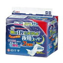 【白十字】 サルバ 朝まで1枚ぐっすりパッド夜用スーパー 男女共用 22枚入 【衛生用品】