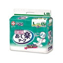 【白十字】 応援介護 あて楽 テープ止めタイプ L 17枚入 【衛生用品】