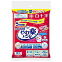 【白十字】 サルバ やわ楽パンツ しっかり長時間 男女共用 L-LLサイズ 5回吸収 1枚入 【衛生用品】