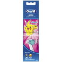 【P&G】 ブラウン オーラルB 子ども用やわらかめブラシ ピンク EB10S-2-PKMPK 2本入 【日用品】