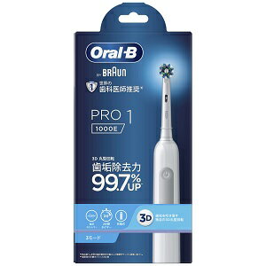 ブラウン 【あす楽対応】【P＆G】 Braun Oral-B PRO1 電動歯ブラシ 【日用品】