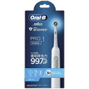 【あす楽対応】【P＆G】 Braun Oral-B PR