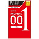 【あす楽対応】オカモト ゼロワン 0.01 3個入り