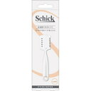 【シック・ジャパン】 シック 全身用スキカミソリ 1本入 【化粧品】