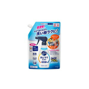  キュキュット 食器用洗剤 あとラクミスト つめかえ用 750mL 