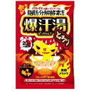 【バイソン】 爆汗湯 ホットジンジャーの香り 60g 【日用品】