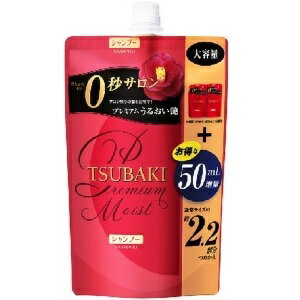 ڻƲ TSUBAKI (ĥХ) ץߥ⥤ ס Ĥᤫ  660mL ʡ