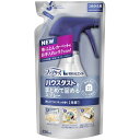  ファブリーズ ハウスダスト凝集剤 おそうじエイド 洗いたてのリネンの香り 除菌 詰替 320mL 