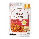 【ピジョン】 ベビーフード 食育レシピ 12ヵ月頃から 牛肉のトマトカレー 80g 【フード・飲料】