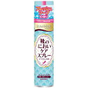 【ピップ】 スリムウォーク 靴のにおいケアスプレー ブーツ・パンプス用 180mL【日用品】