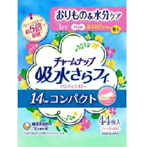  チャームナップ 吸水さらフィ パンティライナー コンパクト 3cc 14cm ローズの香り 44枚入 