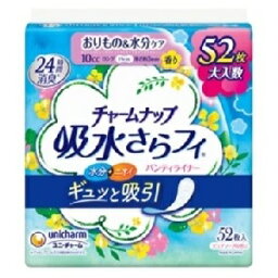 【ユニ・チャーム】 チャームナップ吸水さらフィ パンティライナー ロング ピュアソープの香り 10cc 19cm 52枚入 【衛生用品】