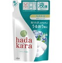  hadakara(ハダカラ)ボディソープ リッチソープの香り (つめかえ用) 360ml 