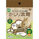 【マルカン】 ミニマルグッズ かじり放題 3セット 【日用品】