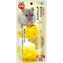 【マルカン】 ミニマルフード おててにもってたべるチーズ 60g 【日用品】(4)