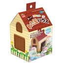 【マルカン】 おくだけ ふわふわ わた玉ハウス 20g 【日用品】(4)