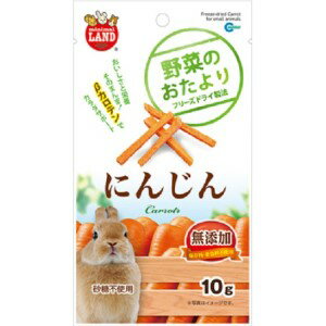 【マルカン】 野菜のおたより にんじん 10g 【日用品】