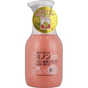 【第一三共ヘルスケア】 ミノン ベビー 全身シャンプー 350mL 【日用品】 【第一三共ヘルスケア】 ミノン ベビー 全身シャンプー 350mL 【日用品】