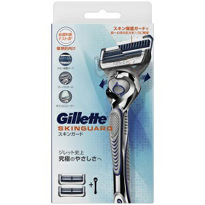 【P&G】 ジレット スキンガード マニュアルホルダー カミソリ 替刃2個付 1セット 【化粧品】