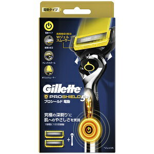 【P&G】 ジレット プロシールド 電動ホルダー カミソリ 替刃2個付 1セット 【化粧品】 【P&G】 ジレット プロシールド 電動ホルダー カミソリ 替刃2個付 1セット 【化粧品】