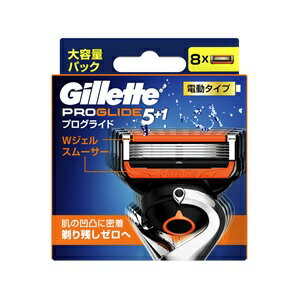 【P&G】 ジレット プログライド 電動タイプ 替刃 8個入 【化粧品】 【P&G】 ジレット プログライド 電動タイプ 替刃 8個入 【化粧品】
