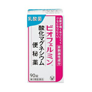 お腹が痛くなりにくい非刺激性成分酸化マグネシウムは腸を直接刺激しないため、繰り返し服用してもお腹が痛くなりにくく、クセになりにくい成分です。 自然に近いお通じをサポート酸化マグネシウムが便に水分を集めて、硬い便を適度にやわらかくすることで排便が楽になります。 乳酸菌が便秘に効く乳酸菌が乱れた腸内環境を整えることで、便秘を改善します。